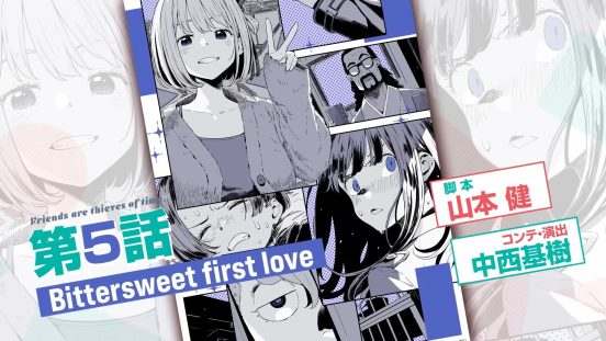 Episode 5