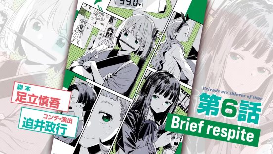 Episode 6